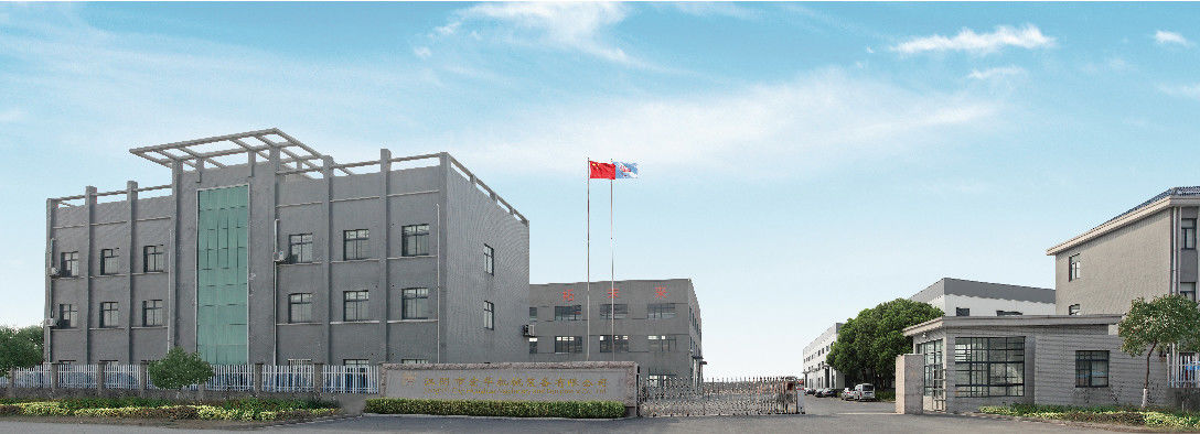 Çin Jiangyin City HongHua Machinery & Equipment Co., LTD Şirket Profili 